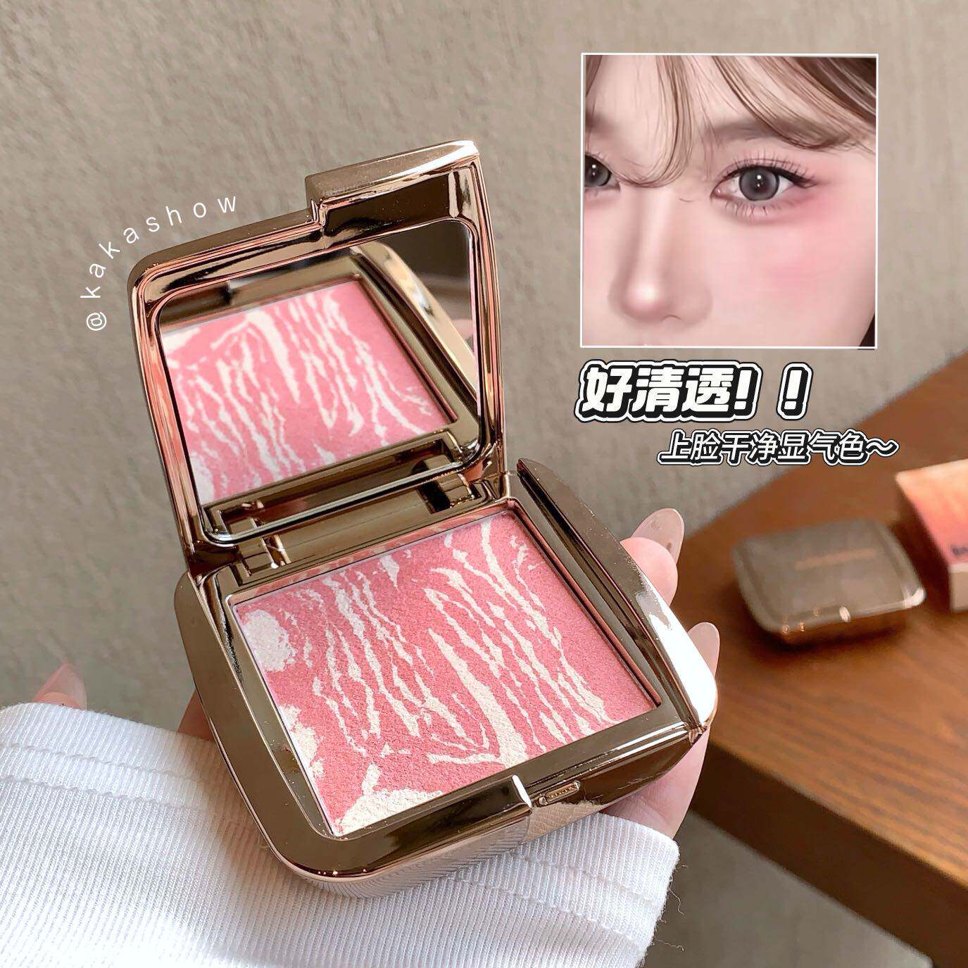 时尚粉色腮红胭脂女士小巧便携清透自然上脸干净显气色礼物旗舰店