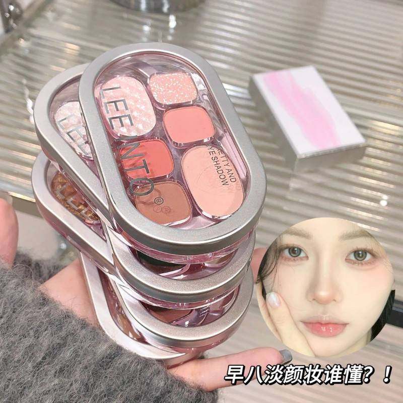 正品氛围拉满六色眼影哑光细闪多用盘持妆显色韩系淡颜清冷感学生,彩妆/香水/美妆工具,卧蚕笔,淘宝优惠券,粉丝福利购,淘宝优惠卷