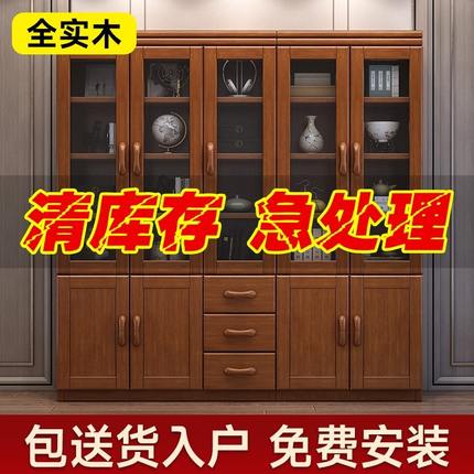 玻璃门实木书柜置物架落地家用现代简约书架新中式带收纳墙靠一体