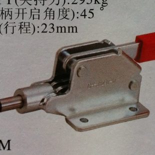 M0好2手牌309快速夹钳