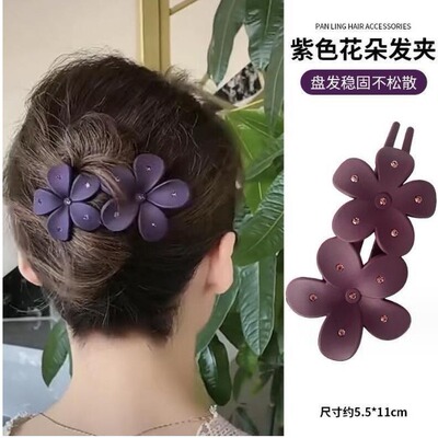 诗泊雅 9.9/3个后脑勺抓夹发夹女复古盘发夹子气质花朵发卡