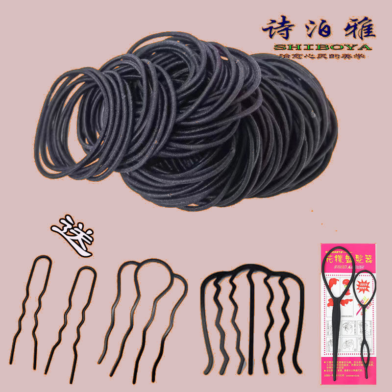 100根高弹皮筋+七齿+四齿+2U+拉发器一套