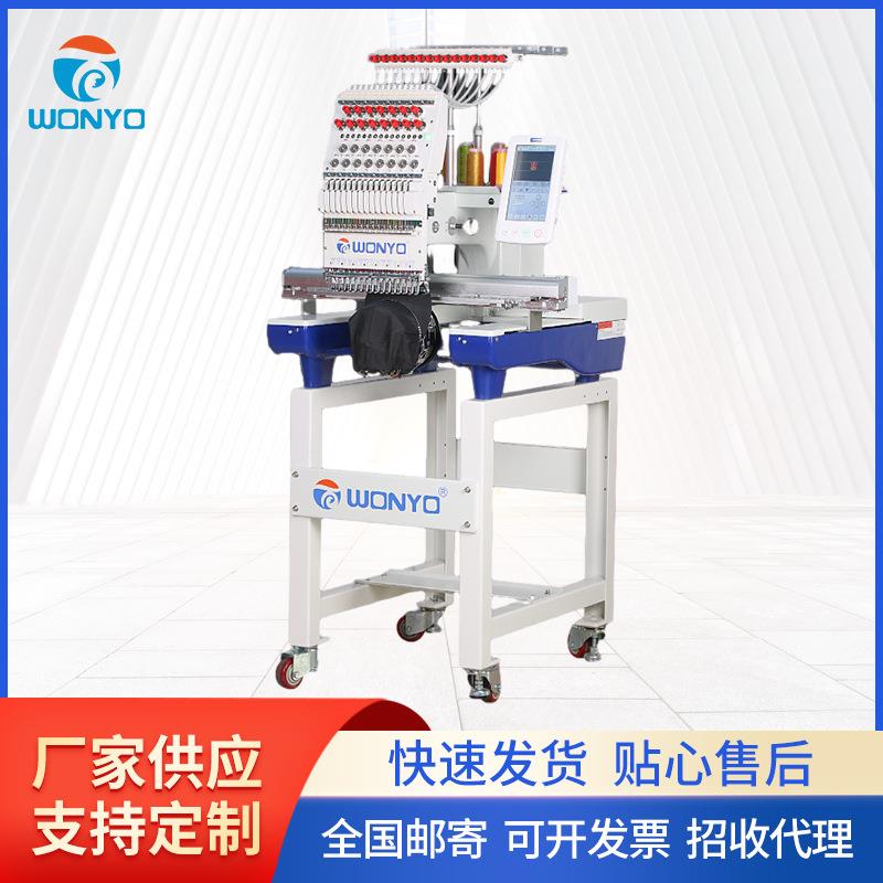 新款大豪单头15针全自动多功能成衣帽子平绣电脑绣花机