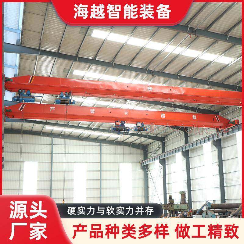 单梁起重机行车天车航吊电动葫芦1吨-2吨行吊轨道式单梁桥式行车
