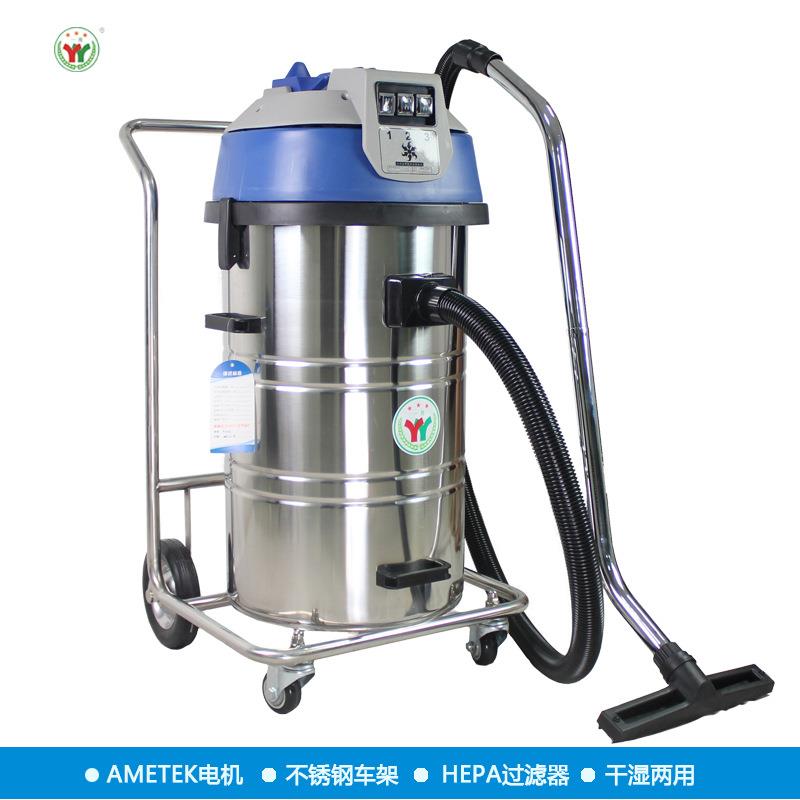 GS3080/3680滤筒式粉尘油渍吸水干湿两用工业吸尘器工业级