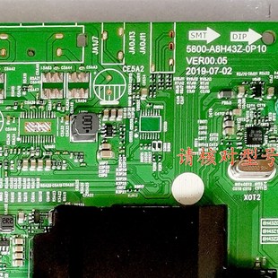0P10 A8H43Z 创维智能电视原装 三合一电源主板6H21Z机芯5800