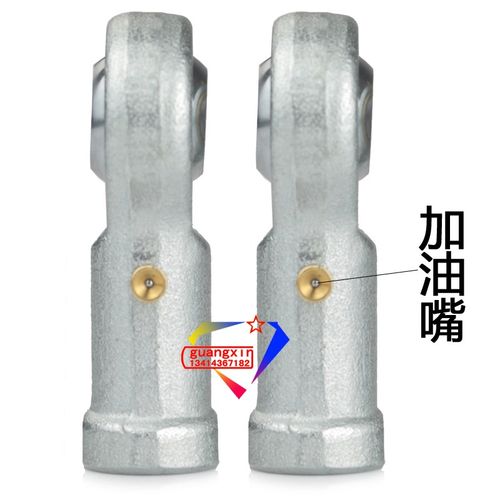 日本原装进口IKO内螺纹关节轴承PHS5 6 8 10 12 14 16 18 20 22LA