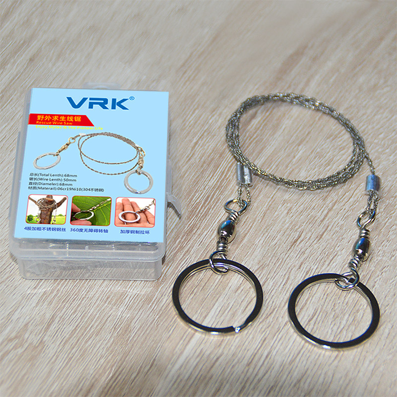 包邮!不锈钢户外求生线锯 绳锯 钢丝线锯 野外救生锯 木工雕花锯,童装/婴儿装/亲子装,儿童装饰手表,淘宝优惠券,粉丝福利购,淘宝优惠卷