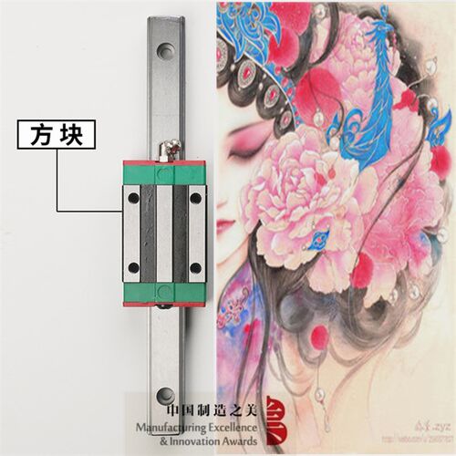 国产直线导轨滑块hgh/HGW15 20 25 30 45ca cc线轨滑轨方型法兰型