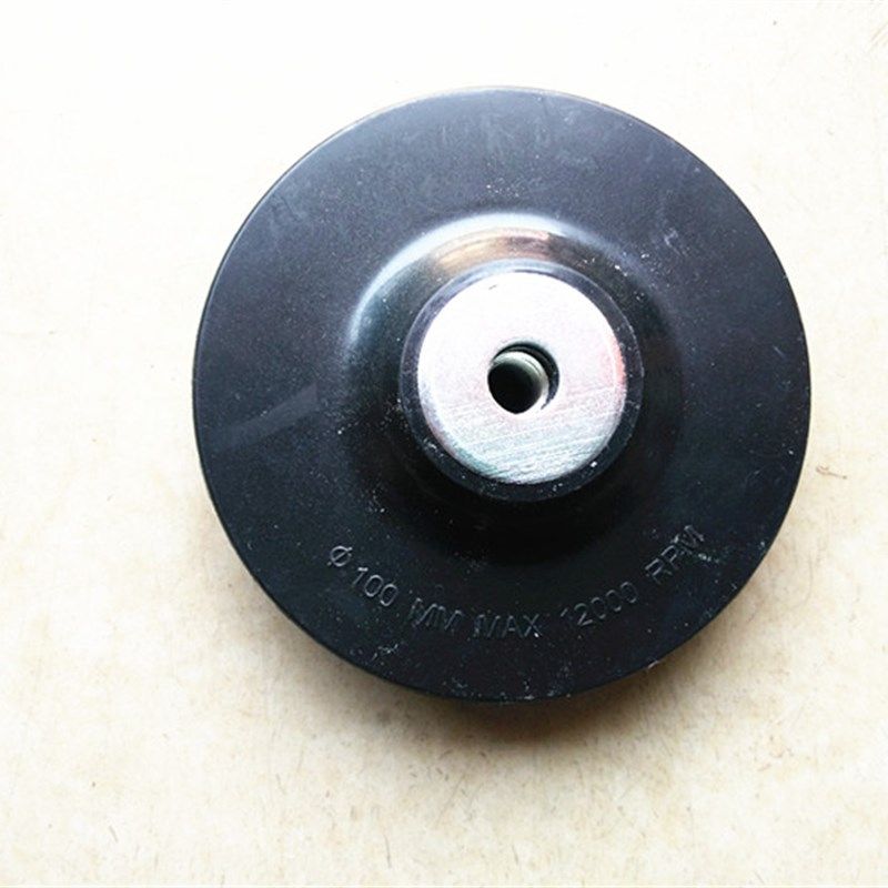 100mm角磨机用砂轮片底托  托盘固定钢纸片托盘角磨机砂纸托盘架,童装/婴儿装/亲子装,儿童装饰手表,淘宝优惠券,粉丝福利购,淘宝优惠卷