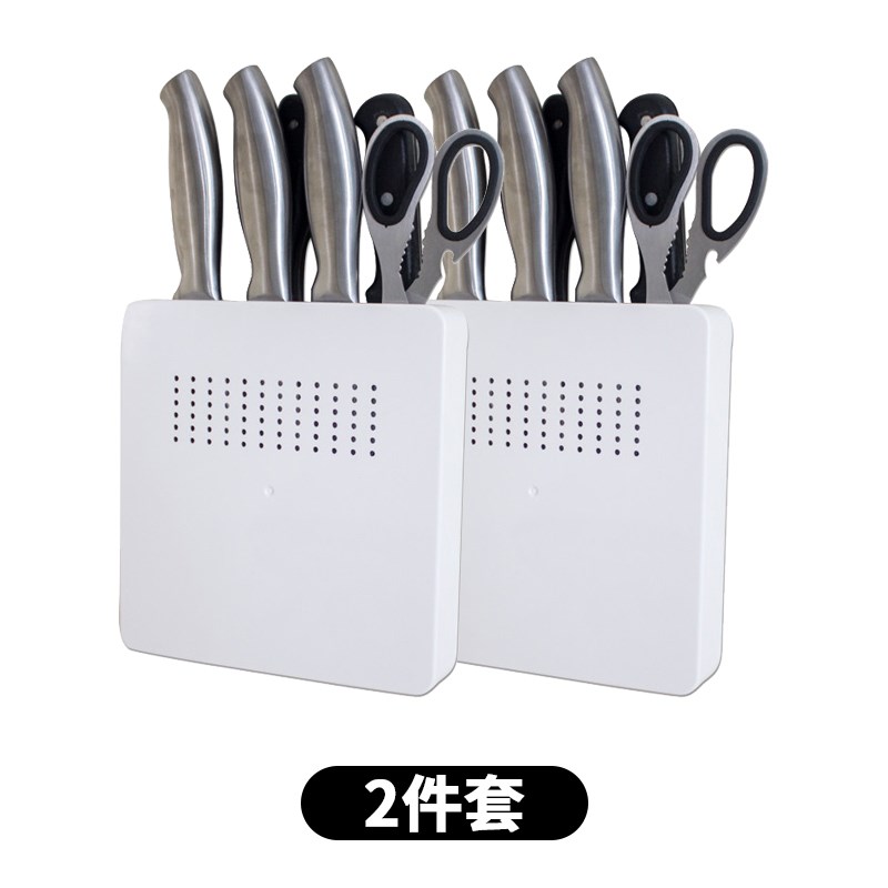 柜内刀具收纳架厨房壁挂式刀架橱柜超薄塑料菜刀架隐藏刀座插刀架图片