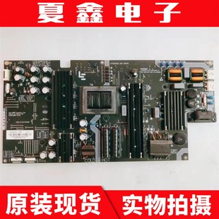 电源板SHG5016A L504FCNN 215E X2P 原装 DB4534 乐视X50