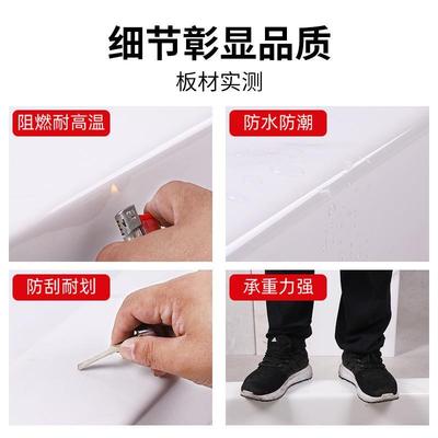 下水管道遮挡装饰护角隔