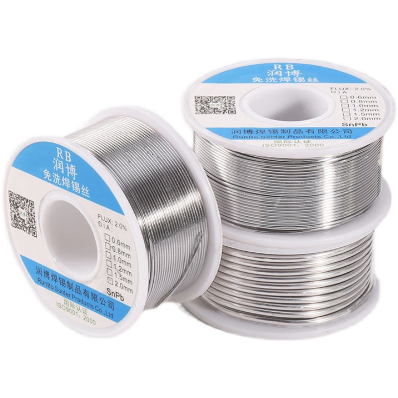 润博含松香焊锡线焊丝高纯度免洗0.6mm0.8mm1.0mm1.2mm焊接无铅
