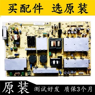 夏普LCD 343AP Z77A液晶电视电源板DPS RDENCA372WJN1测 60E77A