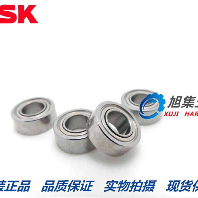 日本NSK高速进口精密轴承MR105ZZ 675Z模型电机尺寸5*10*4内径5mm