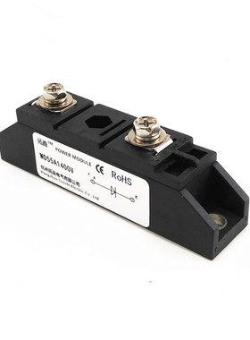 直流电路防反二极管MD55A/1400V MD55A-14 MD55A1400V MD55A