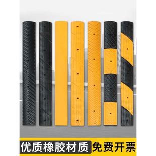 橡胶减速带橡胶微型减速带自行车减速b板斜坡板家用铸铁限速缓冲