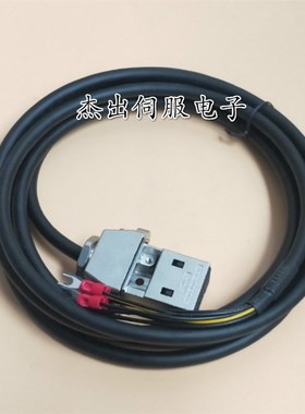 发那科伺服电机线A06B-0371-B577 A06-0372-B088 A06B-6080-K841