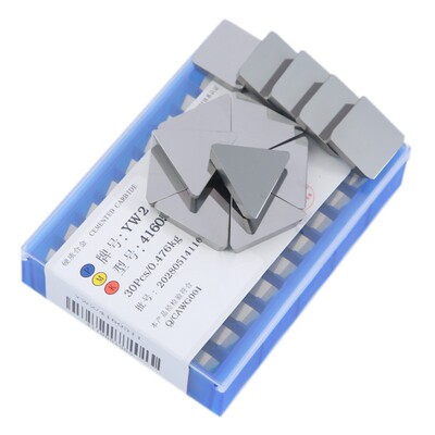 钨钢硬质合金4160511铣刀片YW2四方YT5YW1YG8YT15三角3130511