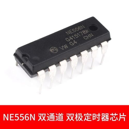 NE555P NE555 NE556N 计时/定时器编程振荡器 IC芯片DIP8 14 sop