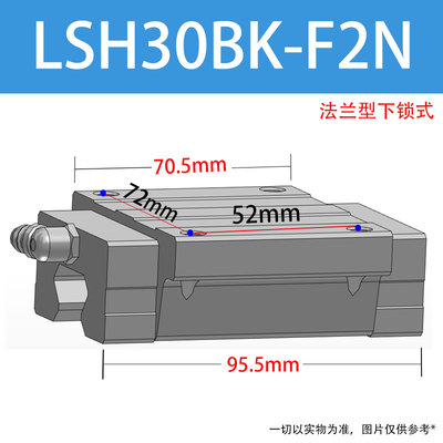 亚德客直线导轨LSH15HN/20/25/30HN 标准方型滑块替换HGH HGW滑轨