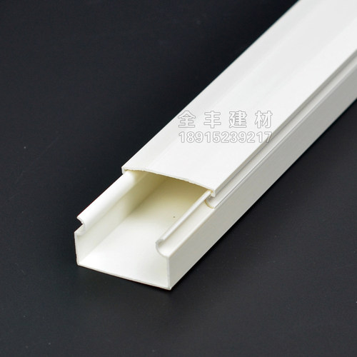 40*25 PVC方线槽 纯白新料 卡扣布线槽超强韧性阻燃明线槽江苏型