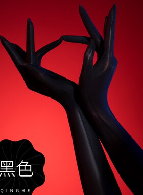 无缝丝袜手套马油光超薄丝滑性感情调高弹油亮五指长筒蕾丝