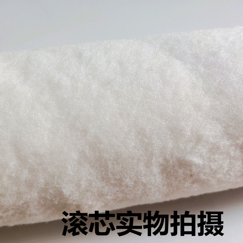 地坪漆滚筒 细毛细纹滚筒刷 无痕乳胶漆滚刷 9寸无死角短毛滚筒
