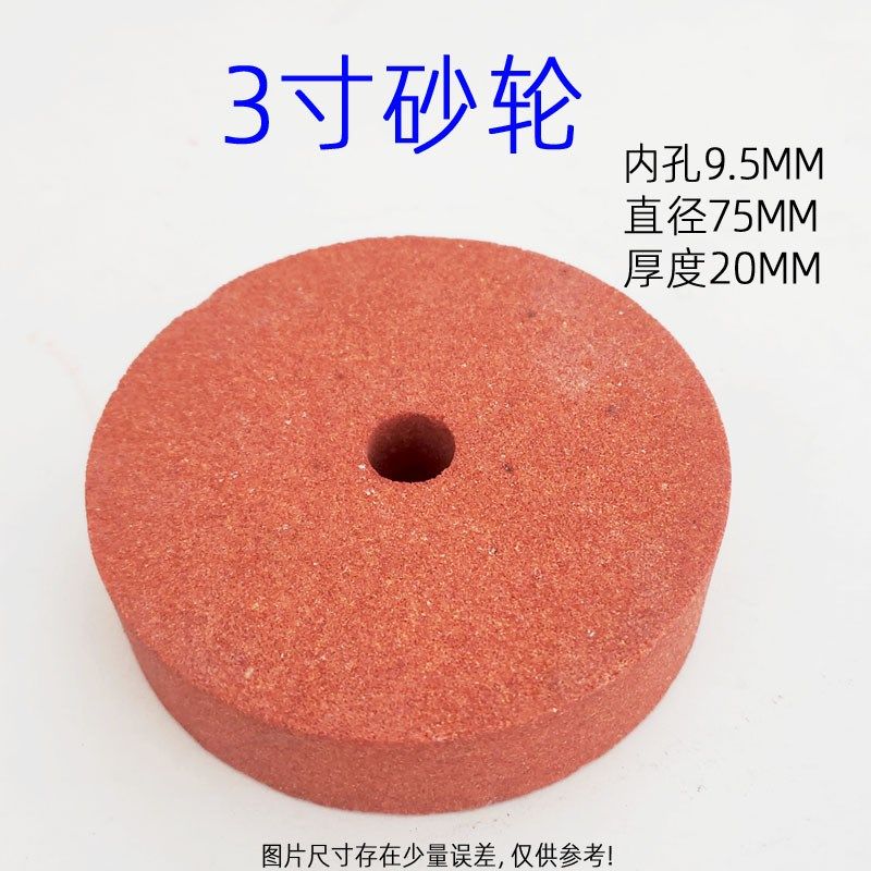 尼龙纤维抛光轮砂轮小台磨抛光布轮不织布研磨轮尼龙轮金属抛光片,童装/婴儿装/亲子装,儿童装饰手表,淘宝优惠券,粉丝福利购,淘宝优惠卷