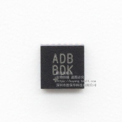 MAX9814ETD+T MAX9814ETD 音频功率放大器 贴片 TDFN14 芯片
