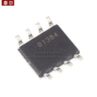 原装贴片 AD8221ARZ SOP-8 芯片 仪器放大器 单路 825KHz