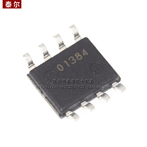 原装贴片 AD8221ARZ SOP-8 芯片 仪器放大器 单路 825KHz