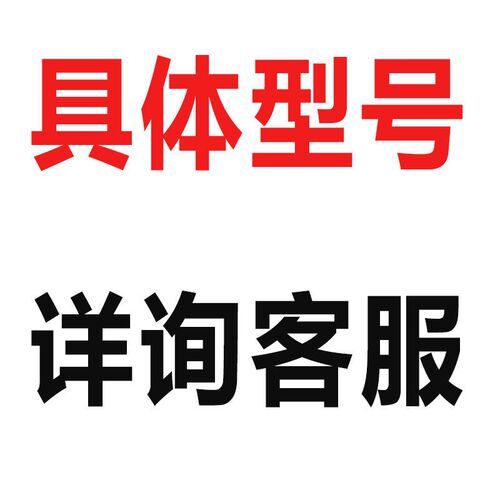 固定式登车桥仓储月台集装箱货物装卸高度可电动调节式液压平台
