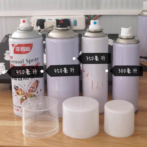 自喷漆气雾罐喷漆罐油漆罐补漆罐自喷漆灌装机气动压自喷漆机器