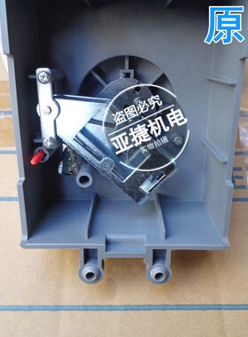 原装 LG LS  塑壳断路器 旋转手柄 D-45S 空开手柄 配ABS103B