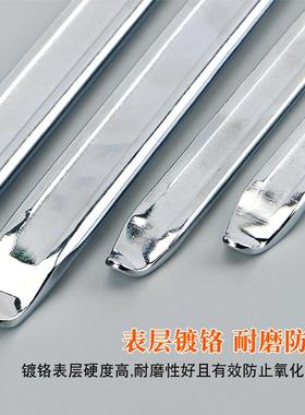 沭工撬棍扁撬板撬棒撬杠电动三轮车小汽车拆卸补胎工具摩托车轮胎