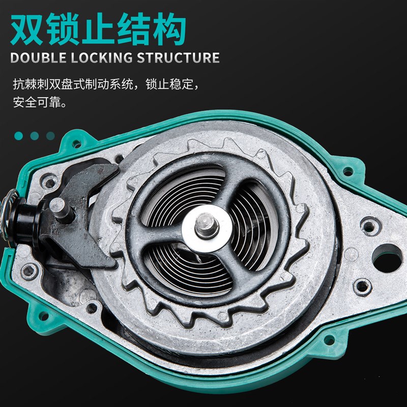 坎乐安全带速差式自控防坠器安全绳电工户外作业防坠落伸缩保险带图片