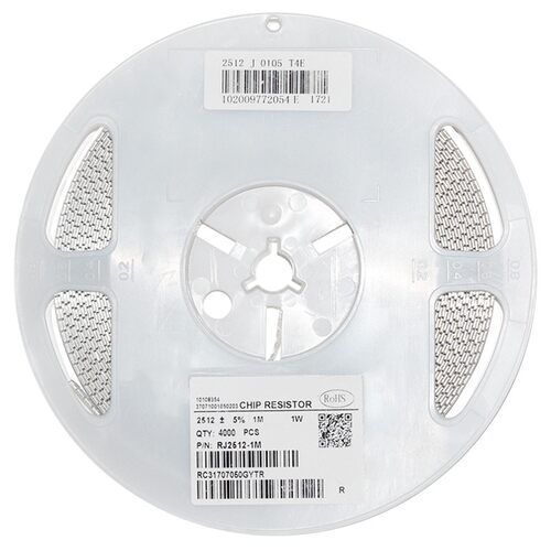 2512贴片电阻器7.5R 75欧 750欧姆 7.5K 75K 750K 751 752 753 1W