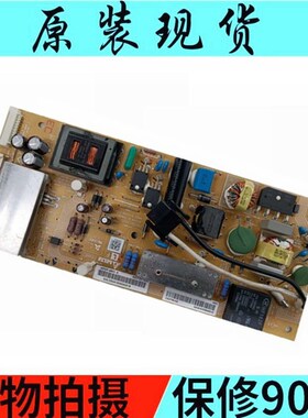 夏普液晶LCD-60UF30A电视副电源板APDP-48A1 RDENCA477WJQZ