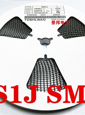 ES1J ES2J SMA SF18 SF28 DO-214AC 贴片超快恢复二极管 全新整盘