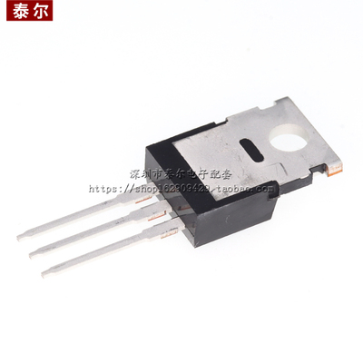 全新原装 IRF840PBF 场效应管/8A/500V TO-220