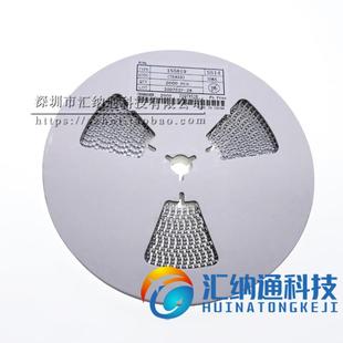 二极管sma in5819贴片 字 肖特基1n5819ss14 大电流