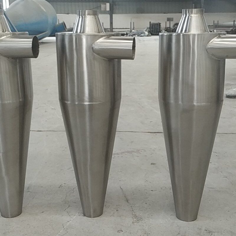 不锈钢旋风除尘器耐高温工业车间集尘器碳钢沙克龙输送物料吸尘器