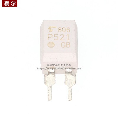 全新直插 TLP521-1GB TLP521-1GR P521 DIP-4 光电耦合器