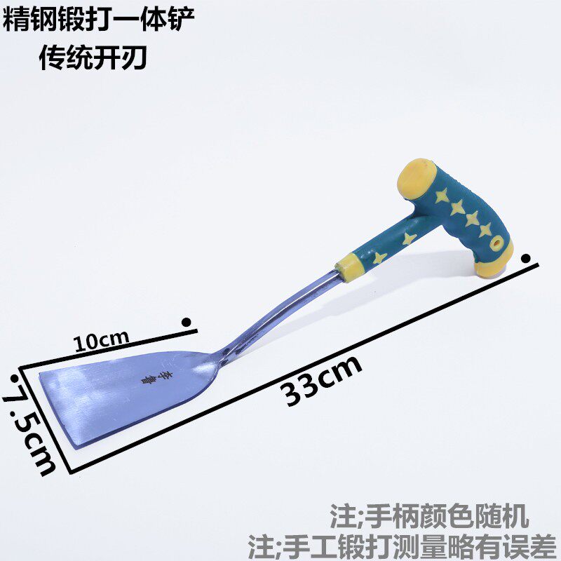 锻打割草挖野菜神器铲子园艺小铁铲工具家用多肉种花户外挖土农用