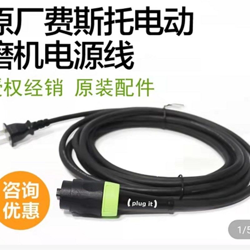 6寸17孔电动砂纸机磨盘3号5号150干磨机托盘费思托通用圆磨盘软垫,个性定制/设计服务/DIY,明信片定制,淘宝优惠券,粉丝福利购,淘宝优惠卷