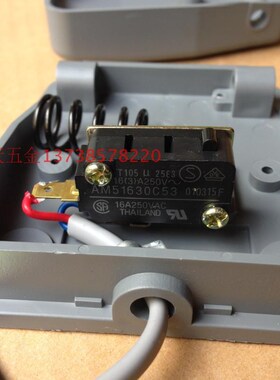 小方型  5A/B 灰色塑料壳 脚踏开关 VFS201