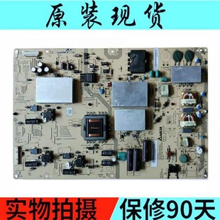 原装 262CP 70LX640A液晶电视电源板DPS RUNTKA933WJN1 夏普LCD