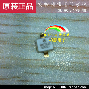 高频管原装 MRF281S 进口实体店现货热卖 彩慧电子